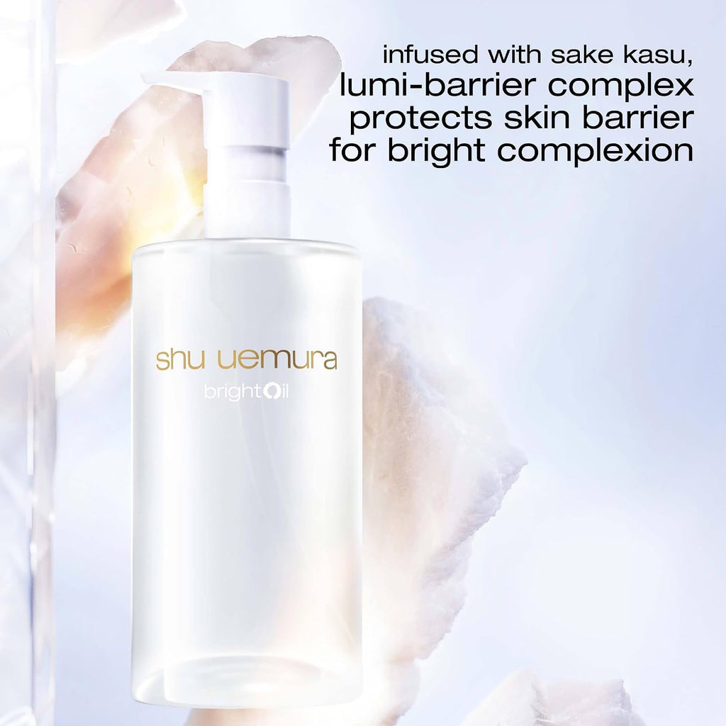 shu uemura brightOil
