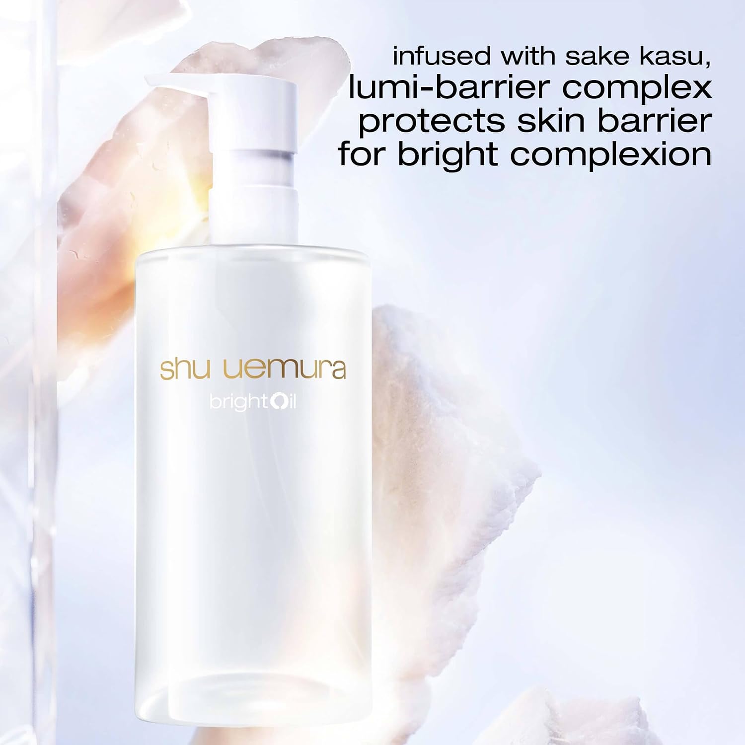 shu uemura brightOil