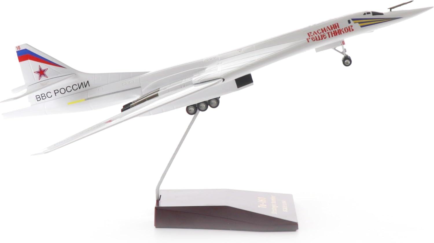 1/200 Scale B-52(Stratofortress) Long-Range Subsonic Jet-Powered Strategic Bomber Diecast Military Aircraft Model Display Model Aircraft for Display Collection or Gift