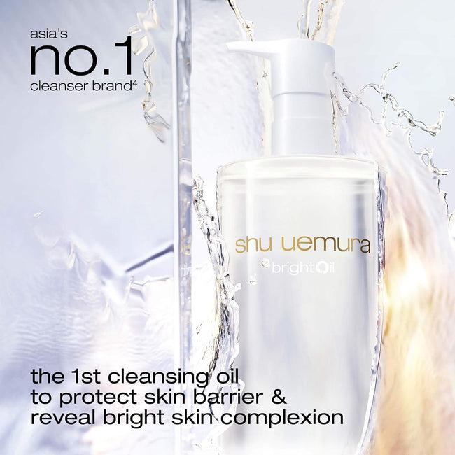 shu uemura brightOil Main Image