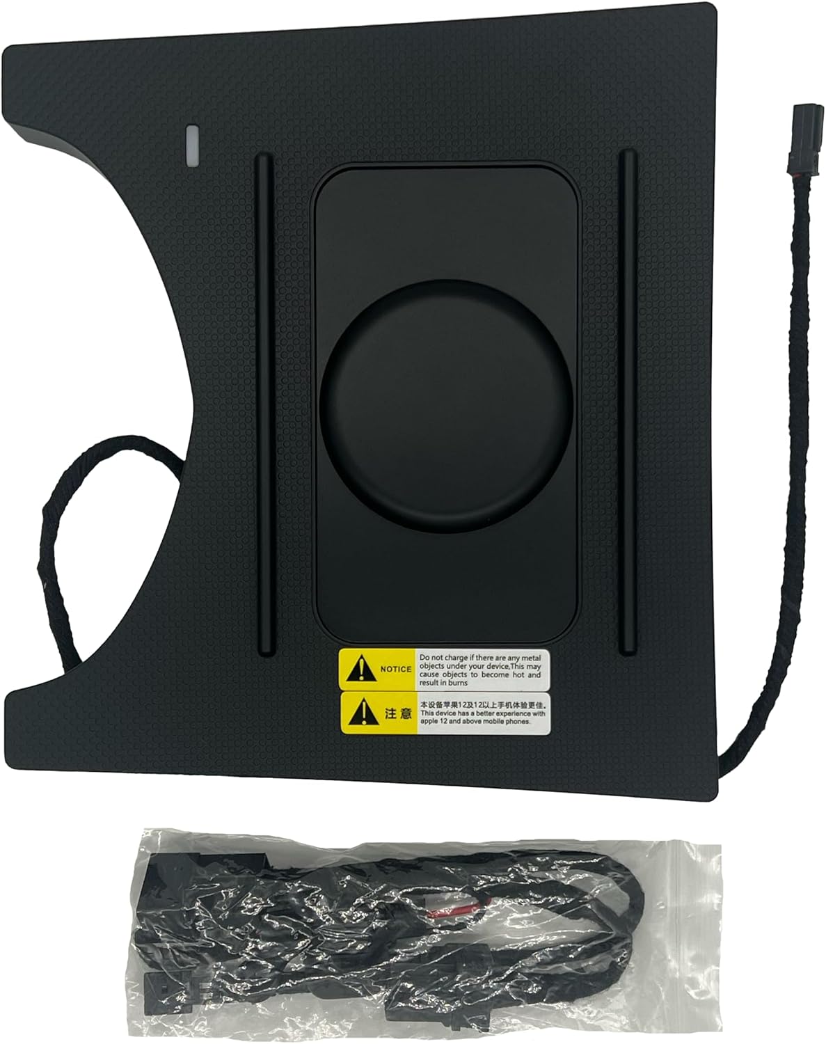 (AIE) - Wireless Phone Charger Retrofit kit – Vehicle Specific for Honda HR-V (2015-2021)