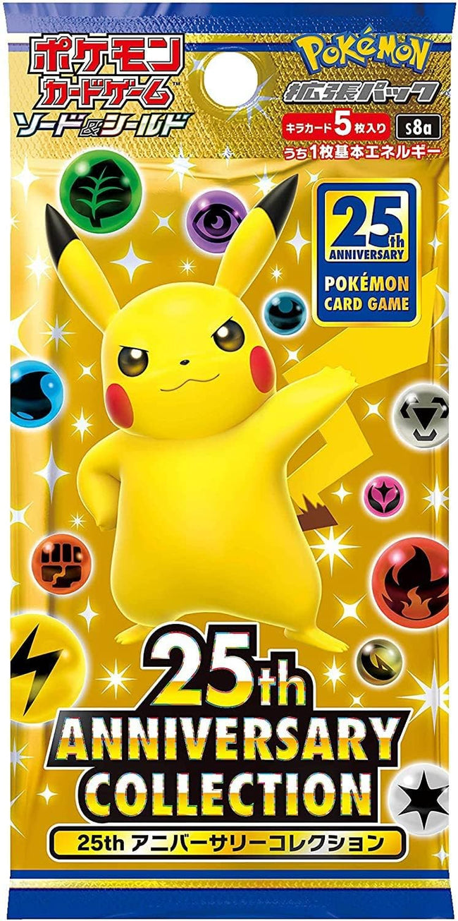 (1 Pack) Pokemon Card Game Japanese 25th Anniversary Collection S8a Booster Pack (5 Cards Enclosed) Hover Image