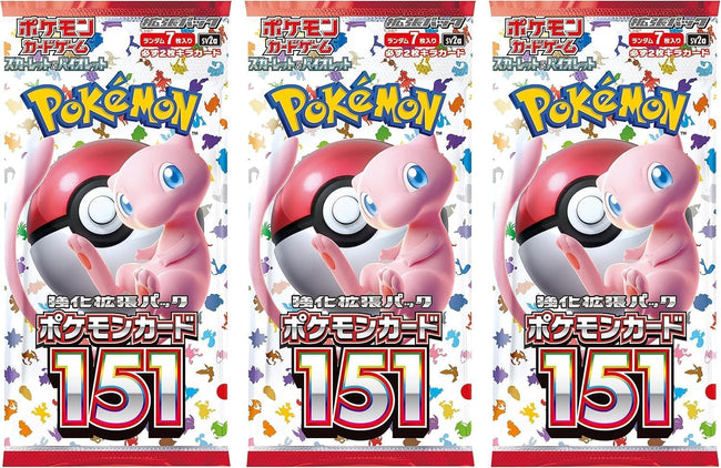 (3 Packs) Pokemon Card Game Japanese 151 SV2a Booster Pack (7 Cards Per Pack) Hover Image