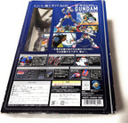 1/144 SHCM Pro RX-78-2 Gundam by Bandai